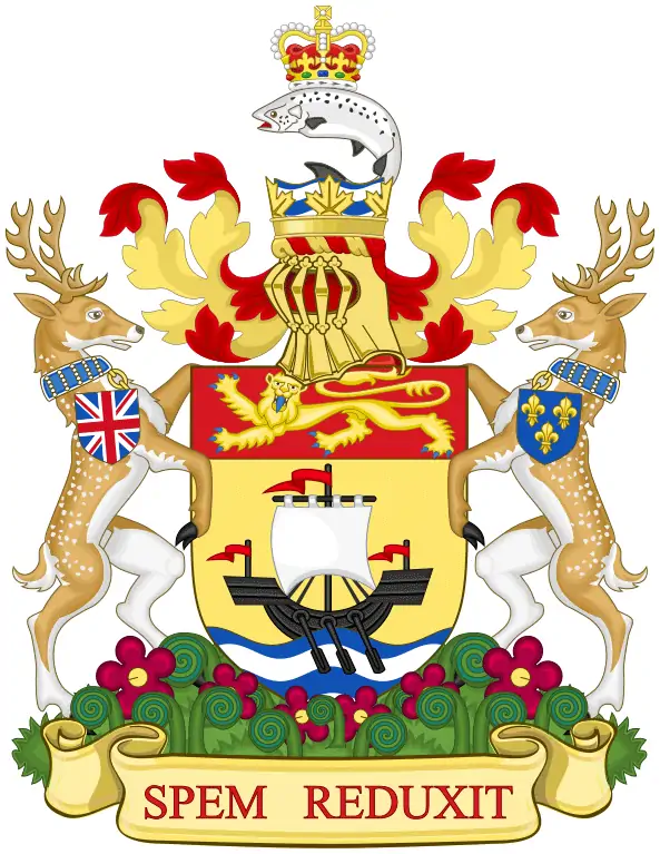 Герб провинции Нью-Брансуик